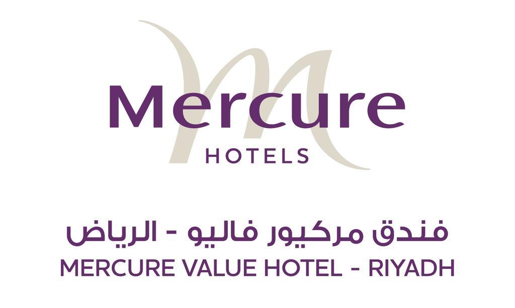 Mercure Value Hotel Эр-Рияд Экстерьер фото